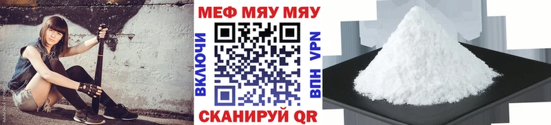 Лсд 25 Ужур