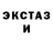 МЕТАДОН VHQ Joe Han