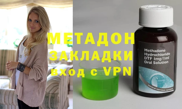 кокаин перу Аркадак