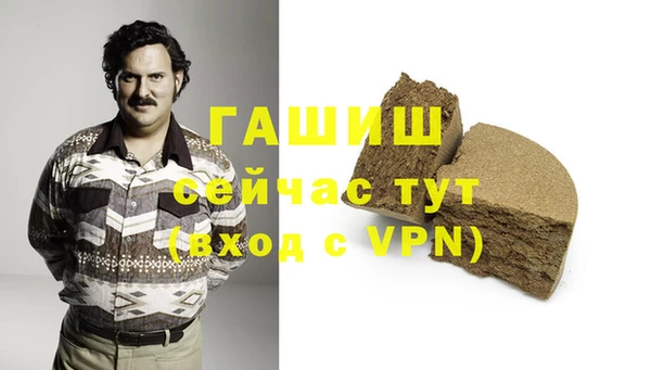 кокаин перу Аркадак