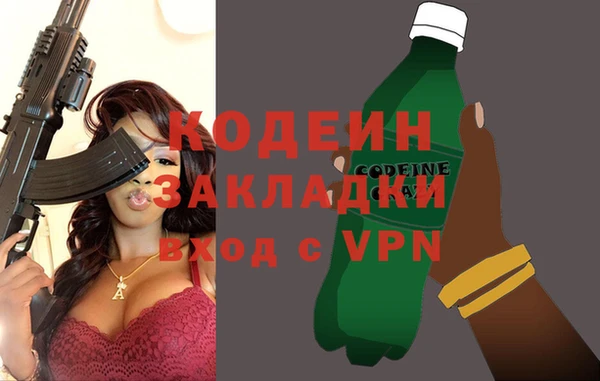 кокаин перу Аркадак