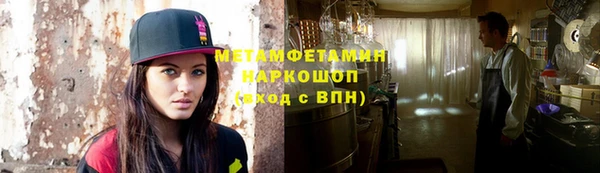 кокаин перу Аркадак