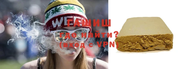 не бодяженный Армянск