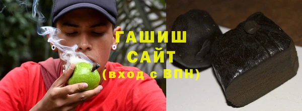 кокаин перу Аркадак