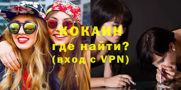 не бодяженный Армянск