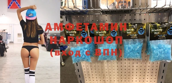 не бодяженный Армянск