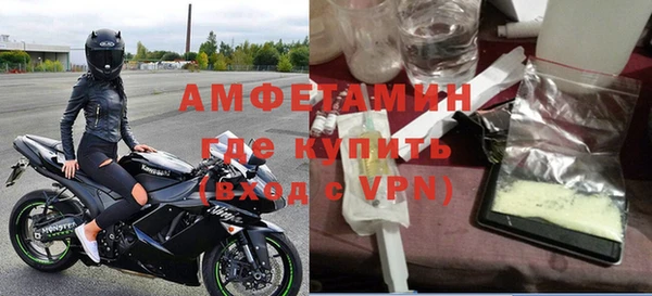кокаин перу Аркадак