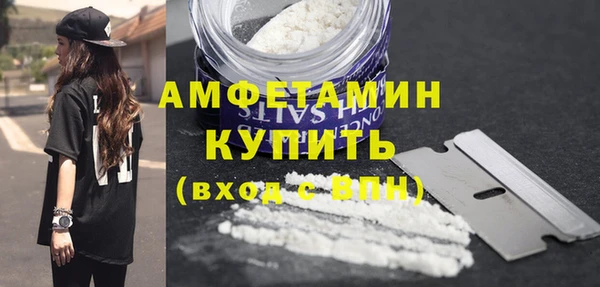 кокаин перу Аркадак