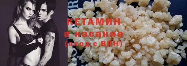 стаф Арсеньев