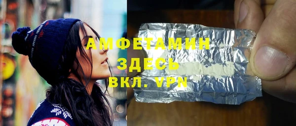 не бодяженный Армянск