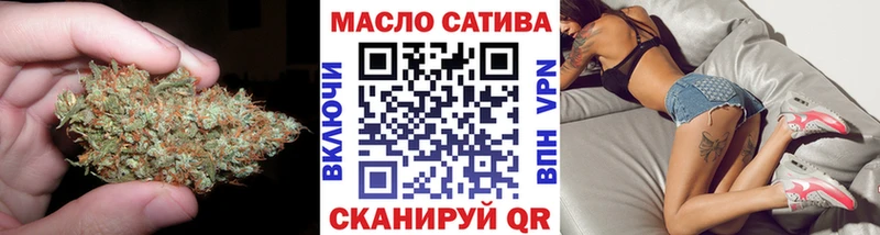 mega ССЫЛКА  Ужур  Дистиллят ТГК вейп с тгк 